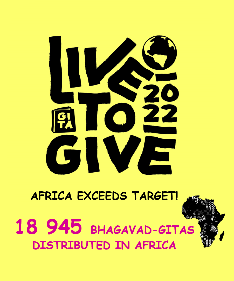 LIVE TO GIVE CAMPAIGN 18 945 BHAGAVAD GITAS DISTRIBUTED ON AFRICAN live-to-give-campaign-18-945-bhagavad-gitas-distributed-on-african